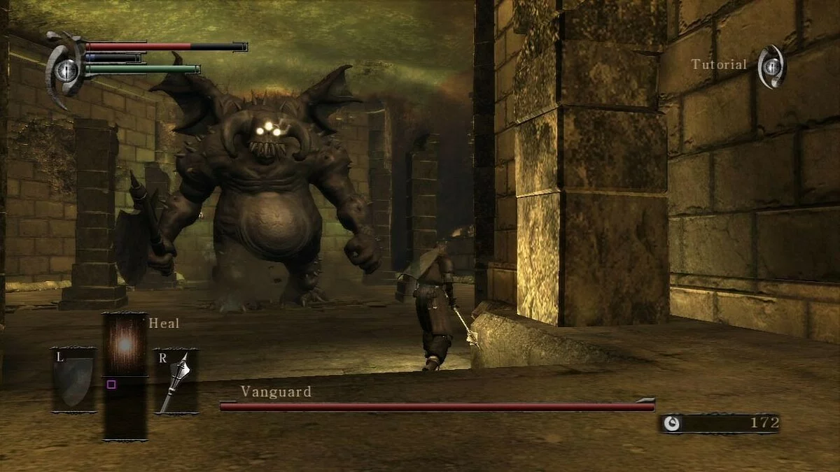 Скриншоты из Demon's Souls (2009) / Картинка 104