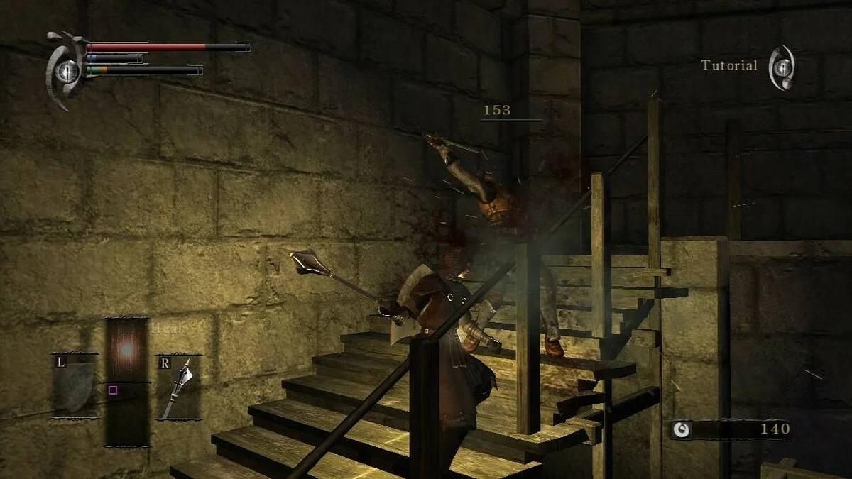 Скриншоты из Demon's Souls (2009) / Картинка 102