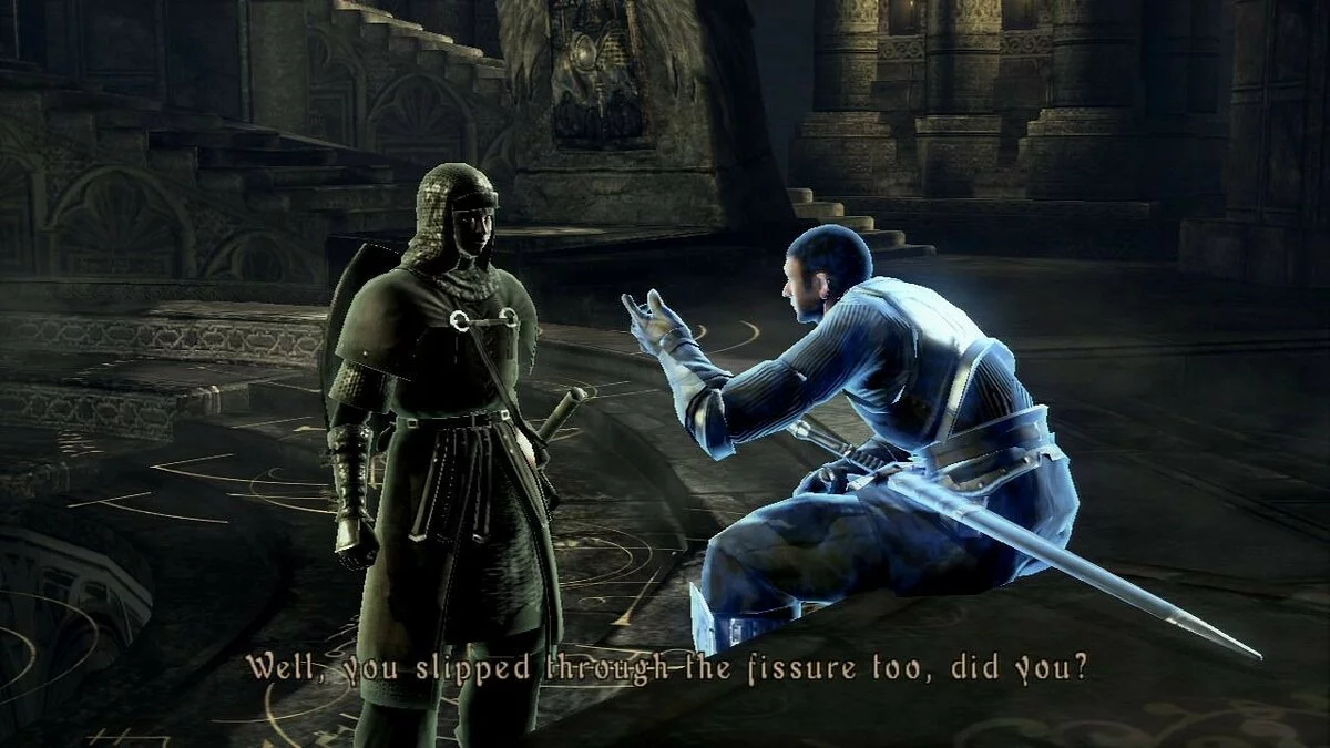 Скриншоты из Demon's Souls (2009) / Картинка 106