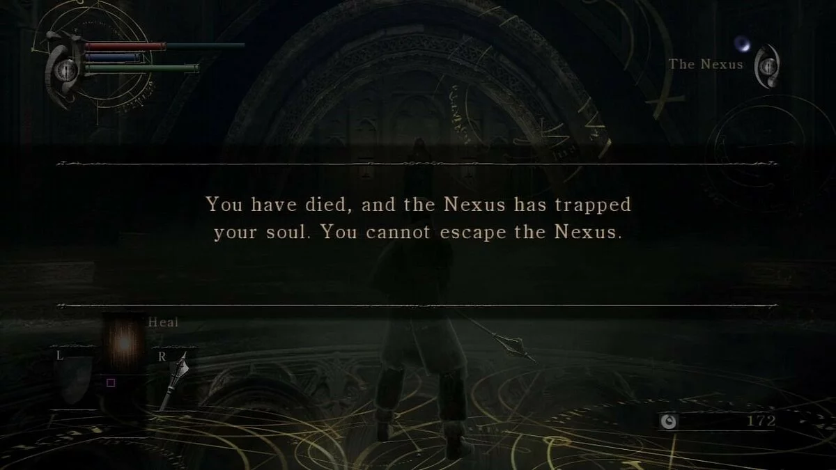 Скриншоты из Demon's Souls (2009) / Картинка 105