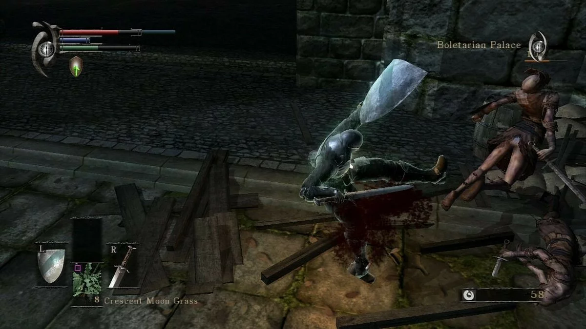 Скриншоты из Demon's Souls (2009) / Картинка 113