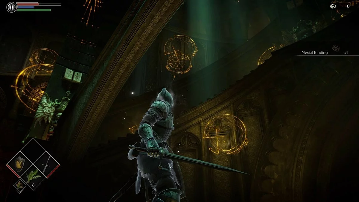 Скриншоты из Demon's Souls (2009) / Картинка 140