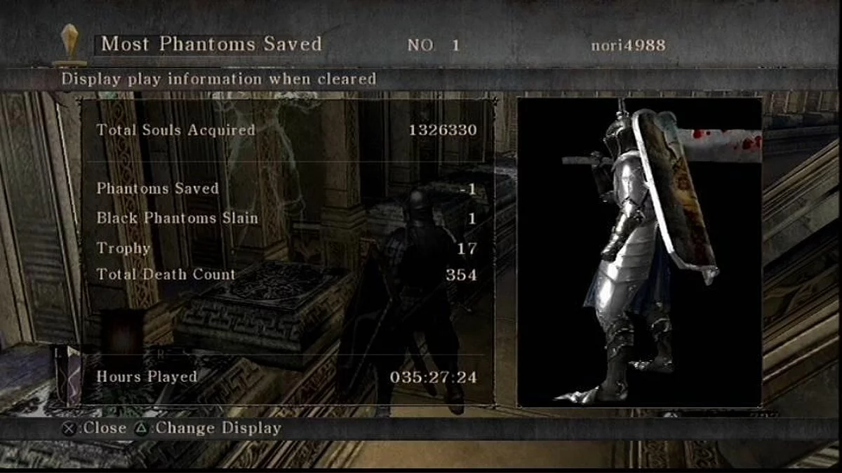 Скриншоты из Demon's Souls (2009) / Картинка 27
