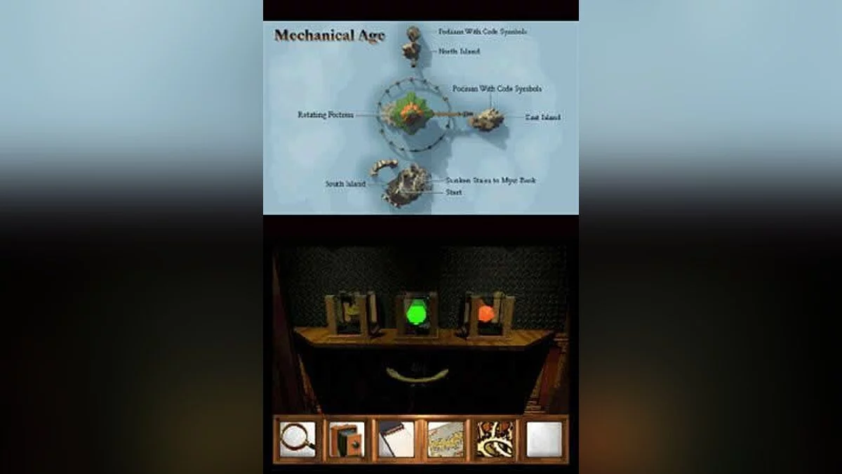 Скриншоты из Myst (1993) / Картинка 2