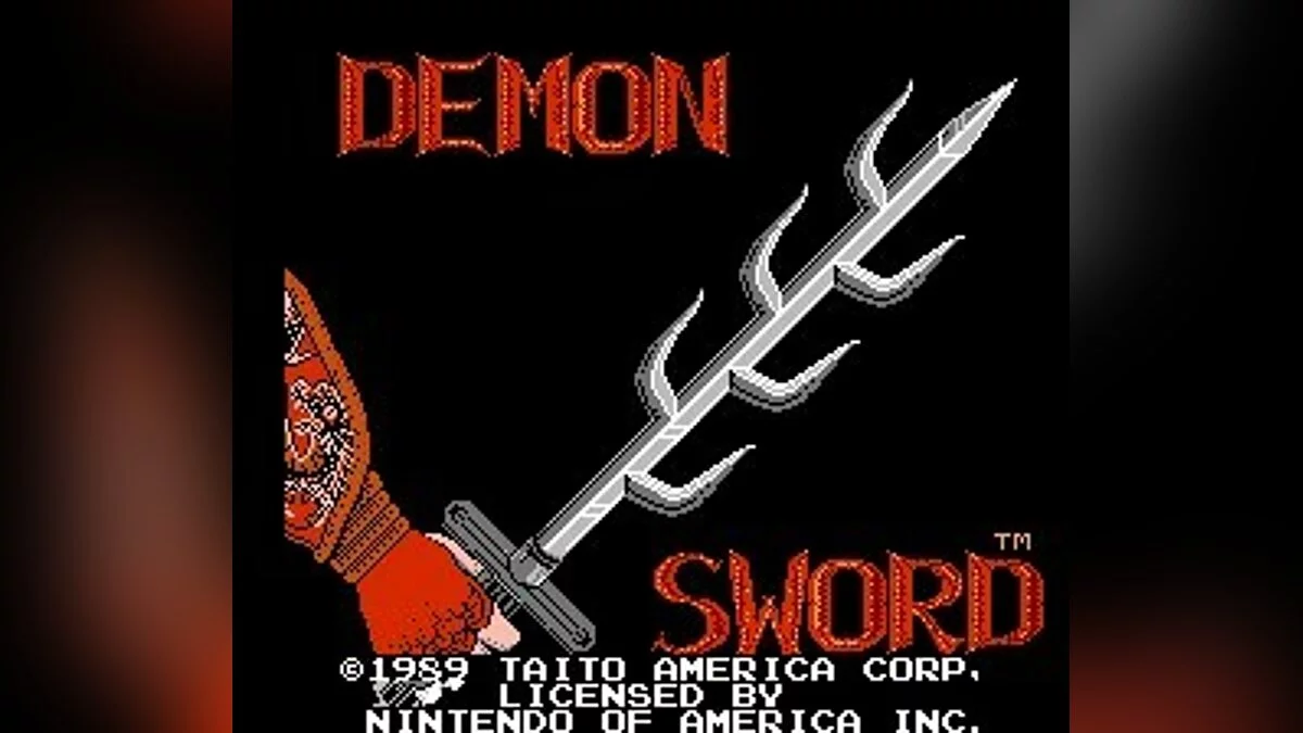 Скриншоты из Demon Sword / Картинка 8