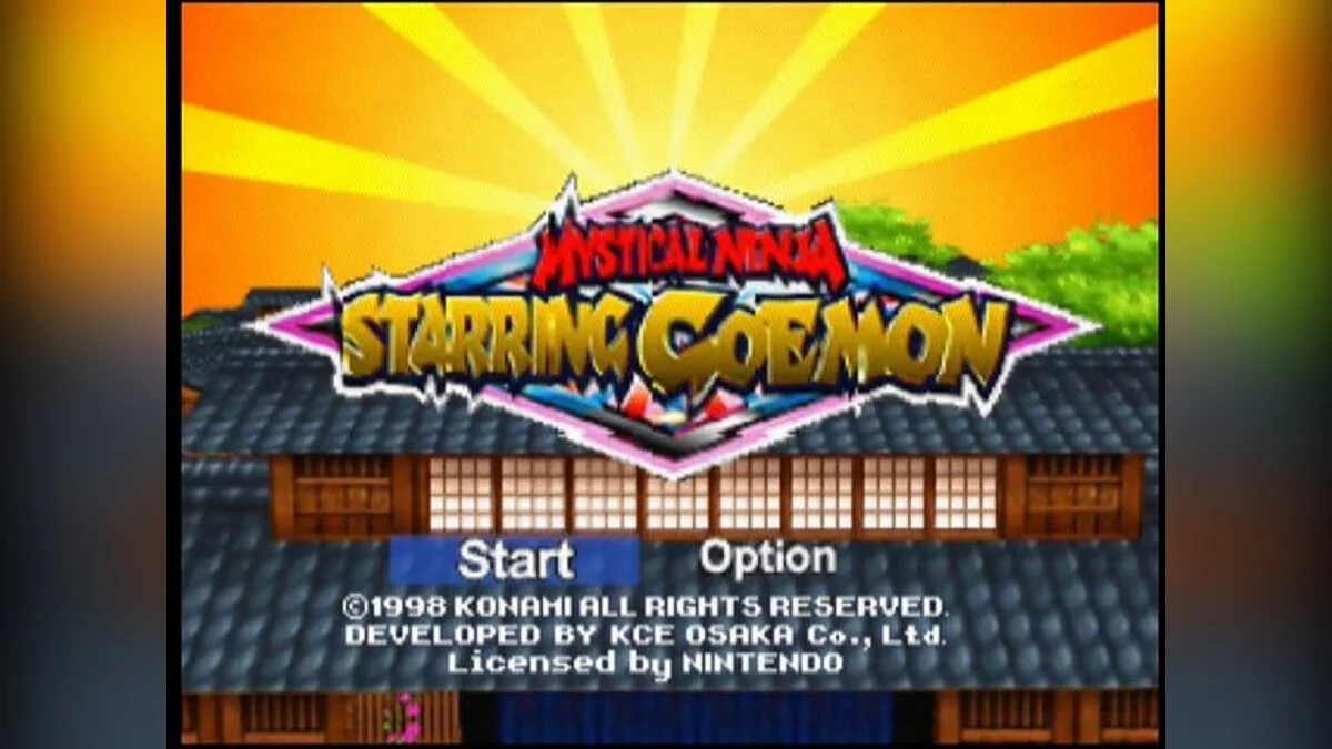 Скриншоты из Mystical Ninja Starring Goemon (1997) / Картинка 11