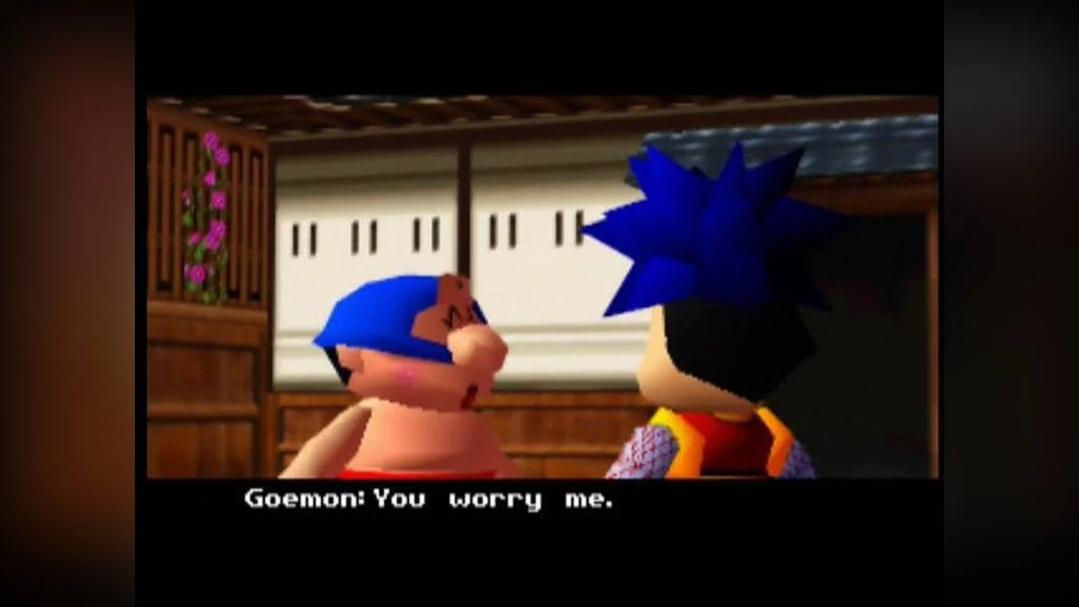 Скриншоты из Mystical Ninja Starring Goemon (1997) / Картинка 13
