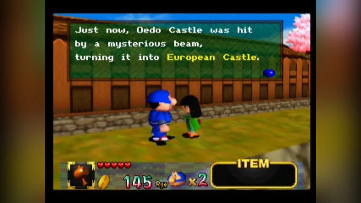 Скриншоты из Mystical Ninja Starring Goemon (1997) / Картинка 16