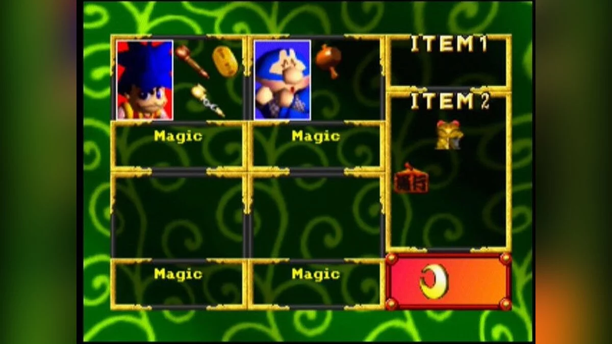 Скриншоты из Mystical Ninja Starring Goemon (1997) / Картинка 33