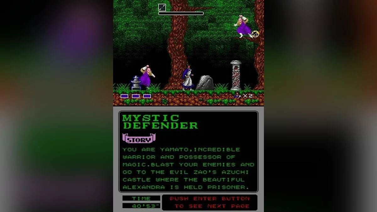 Скриншоты из Mystic Defender / Картинка 19