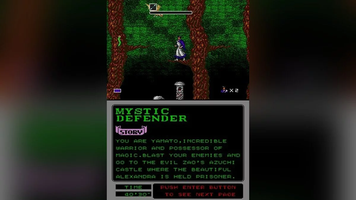 Скриншоты из Mystic Defender / Картинка 21