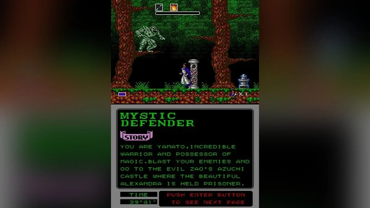Скриншоты из Mystic Defender / Картинка 24