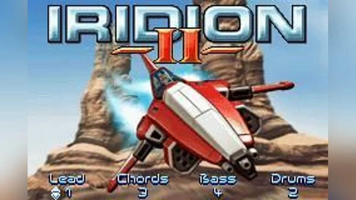Скриншоты из Iridion 2 / Картинка 3