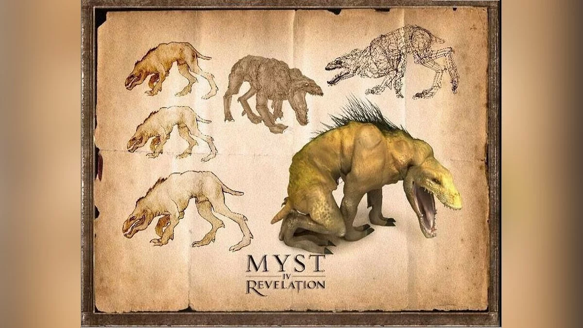 Скриншоты из Myst 4: Revelation / Картинка 34