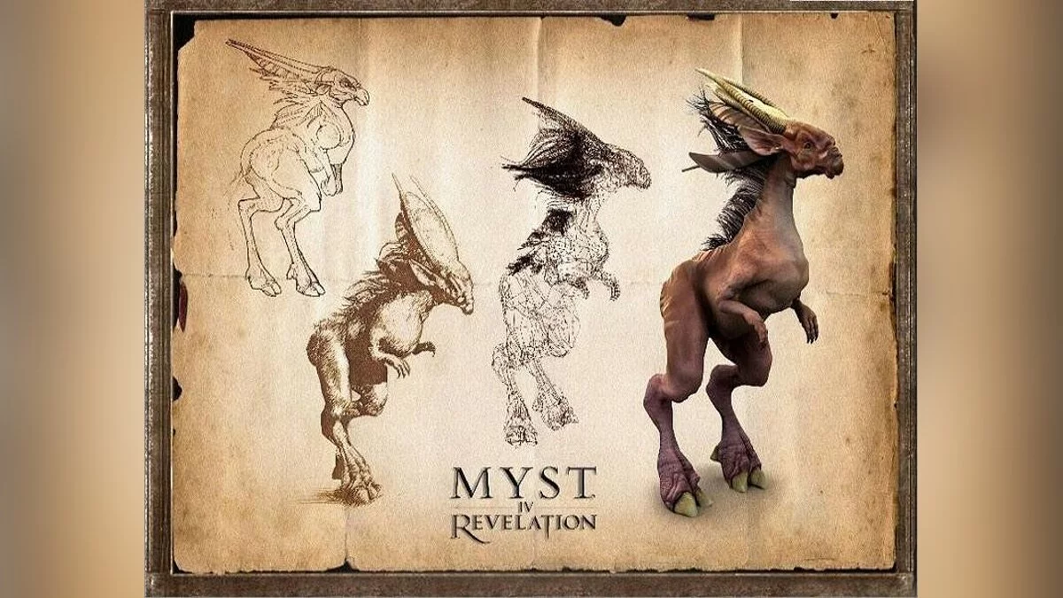 Скриншоты из Myst 4: Revelation / Картинка 41