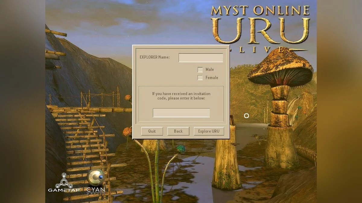 Скриншоты из Myst Online: Uru Live / Картинка 24