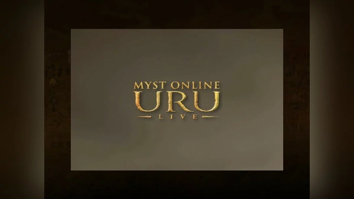 Скриншоты из Myst Online: Uru Live / Картинка 25
