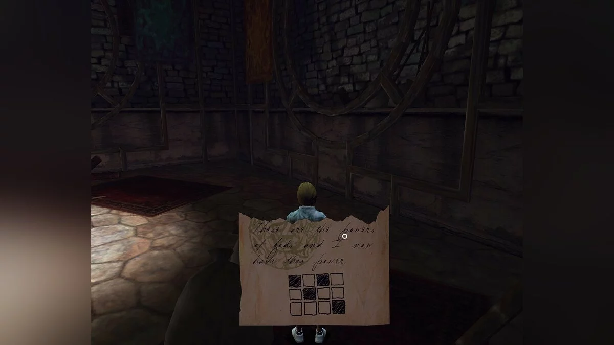 Скриншоты из Myst Online: Uru Live / Картинка 41