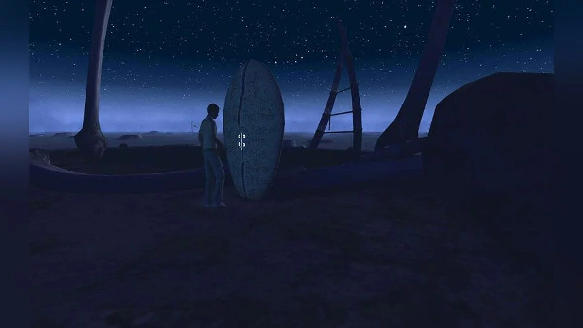 Скриншоты из Myst Online: Uru Live / Картинка 6