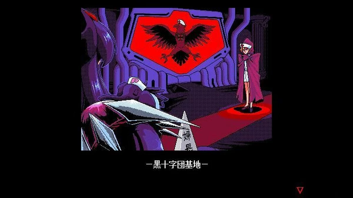 Скриншоты из Dengeki Nurse / Картинка 60
