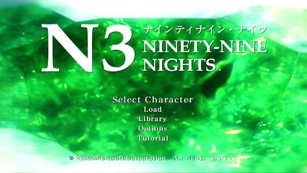 Скриншоты из N3: Ninety-Nine Nights / Картинка 75