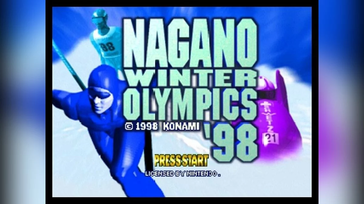 Скриншоты из Nagano Winter Olympics '98 / Картинка 16
