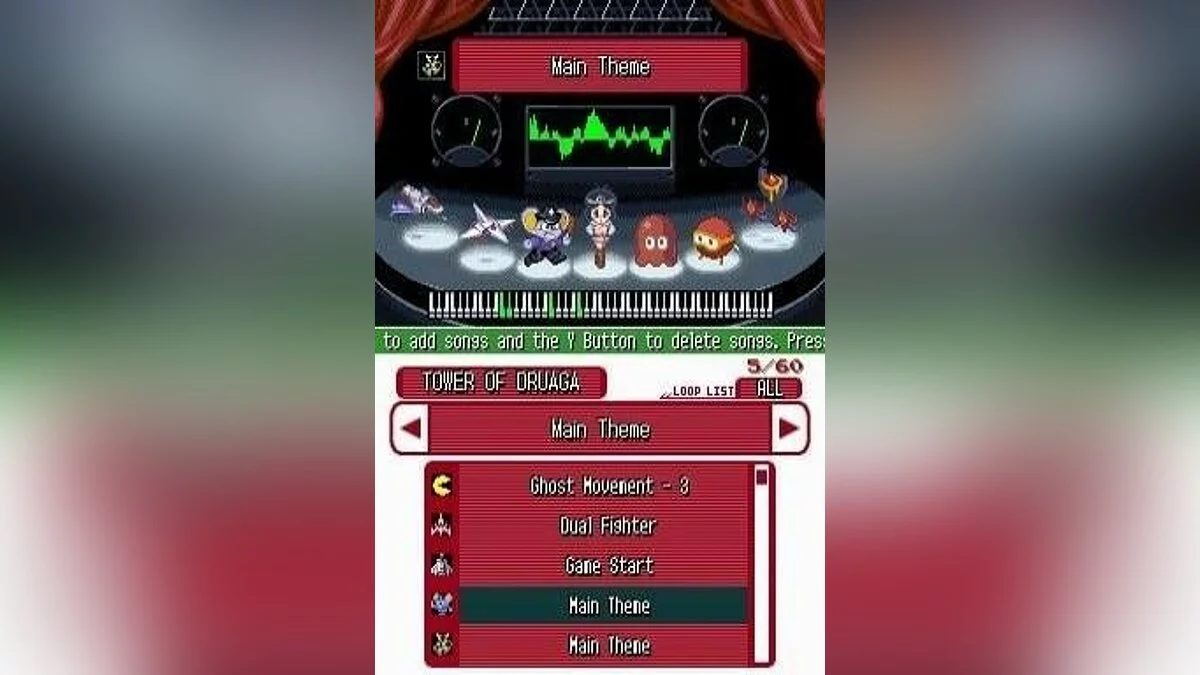 Скриншоты из Namco Museum DS / Картинка 22