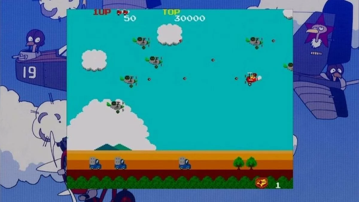 Скриншоты из Namco Museum: Virtual Arcade / Картинка 35