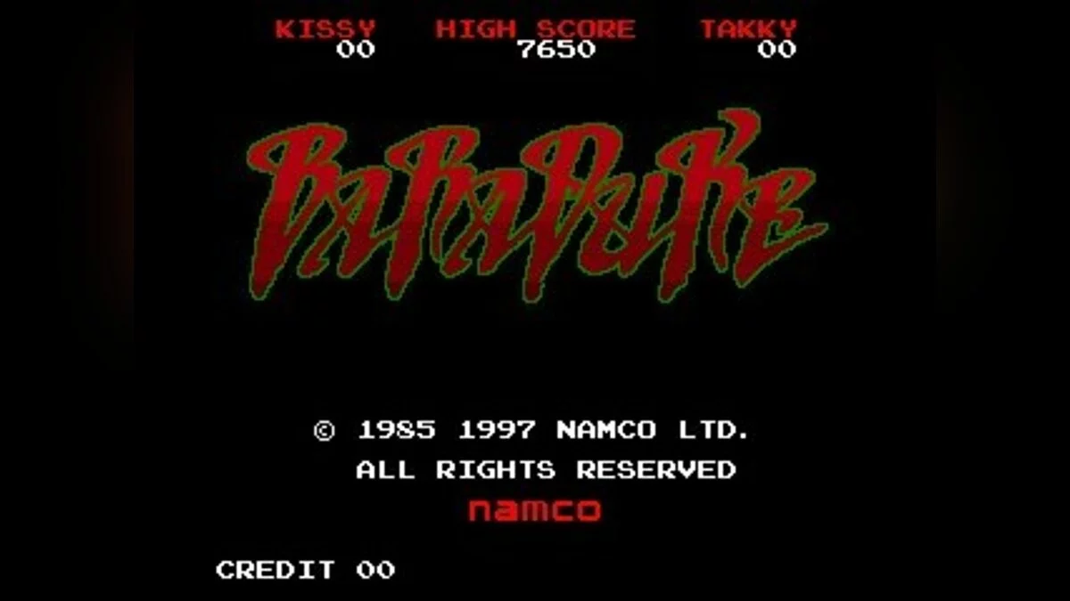 Скриншоты из Namco Museum Vol. 5 / Картинка 15