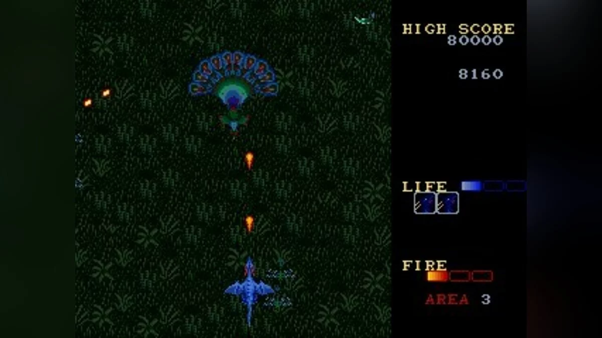 Скриншоты из Namco Museum Vol. 5 / Картинка 44