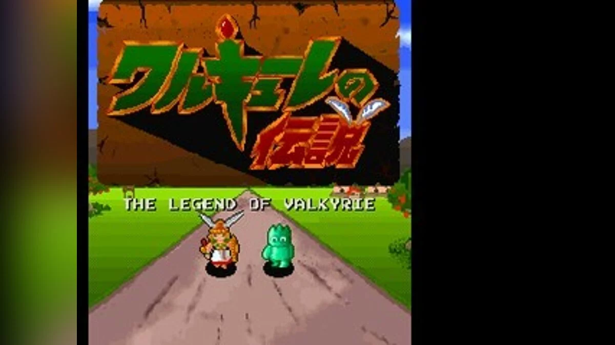 Скриншоты из Namco Museum Vol. 5 / Картинка 51