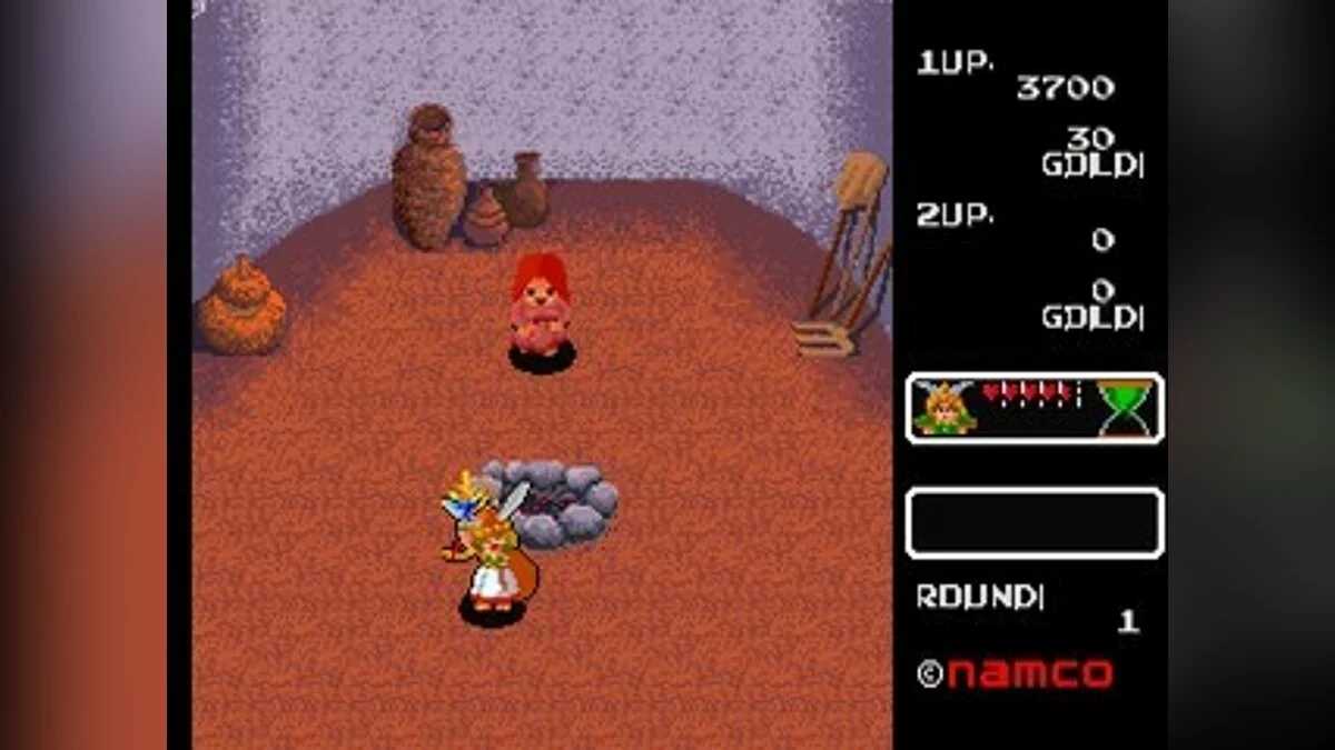 Скриншоты из Namco Museum Vol. 5 / Картинка 56