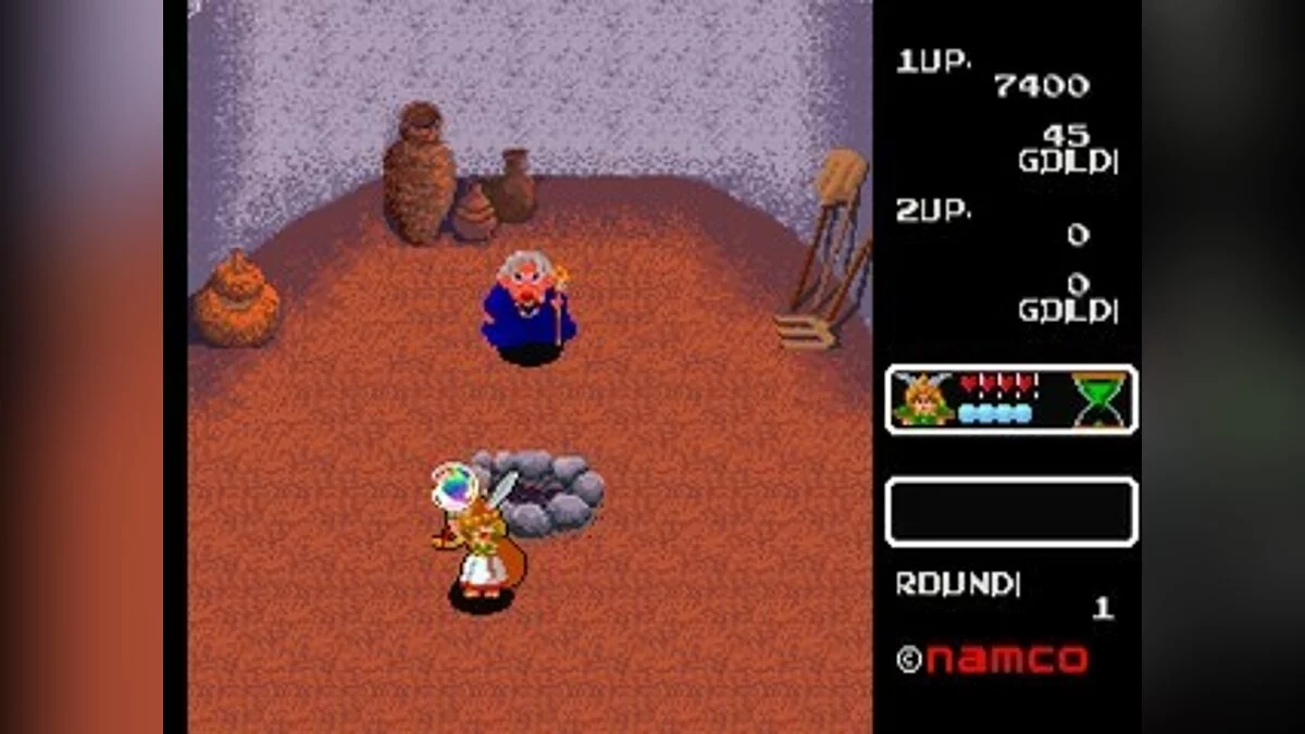 Скриншоты из Namco Museum Vol. 5 / Картинка 59