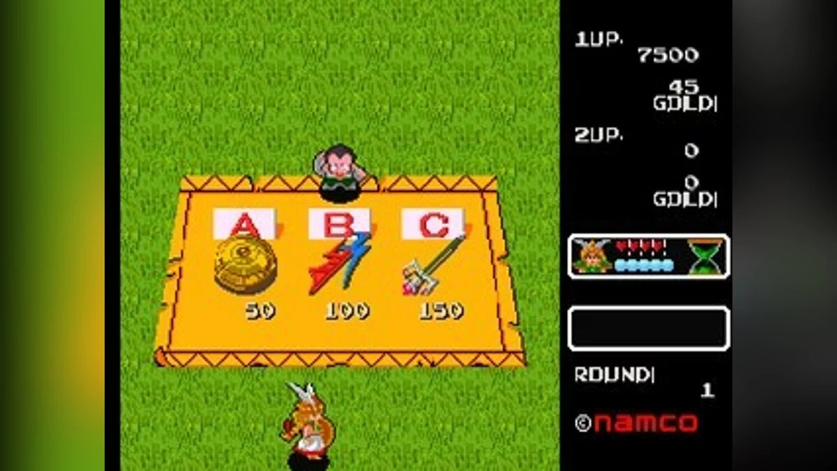 Скриншоты из Namco Museum Vol. 5 / Картинка 61
