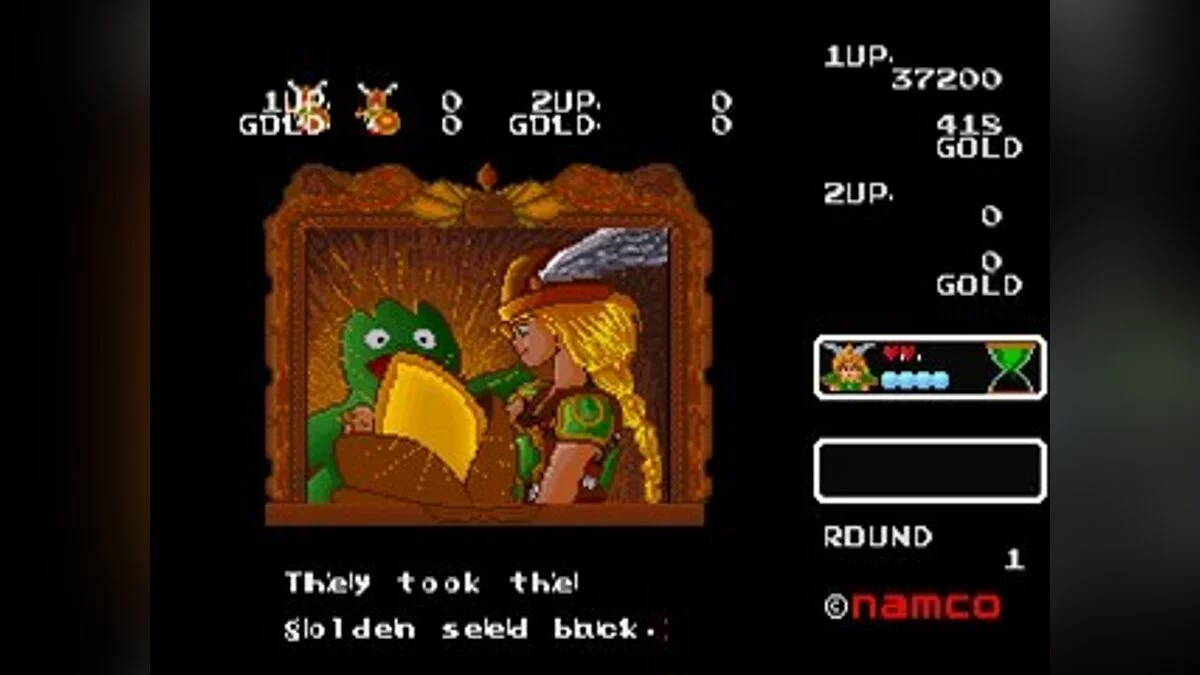 Скриншоты из Namco Museum Vol. 5 / Картинка 64