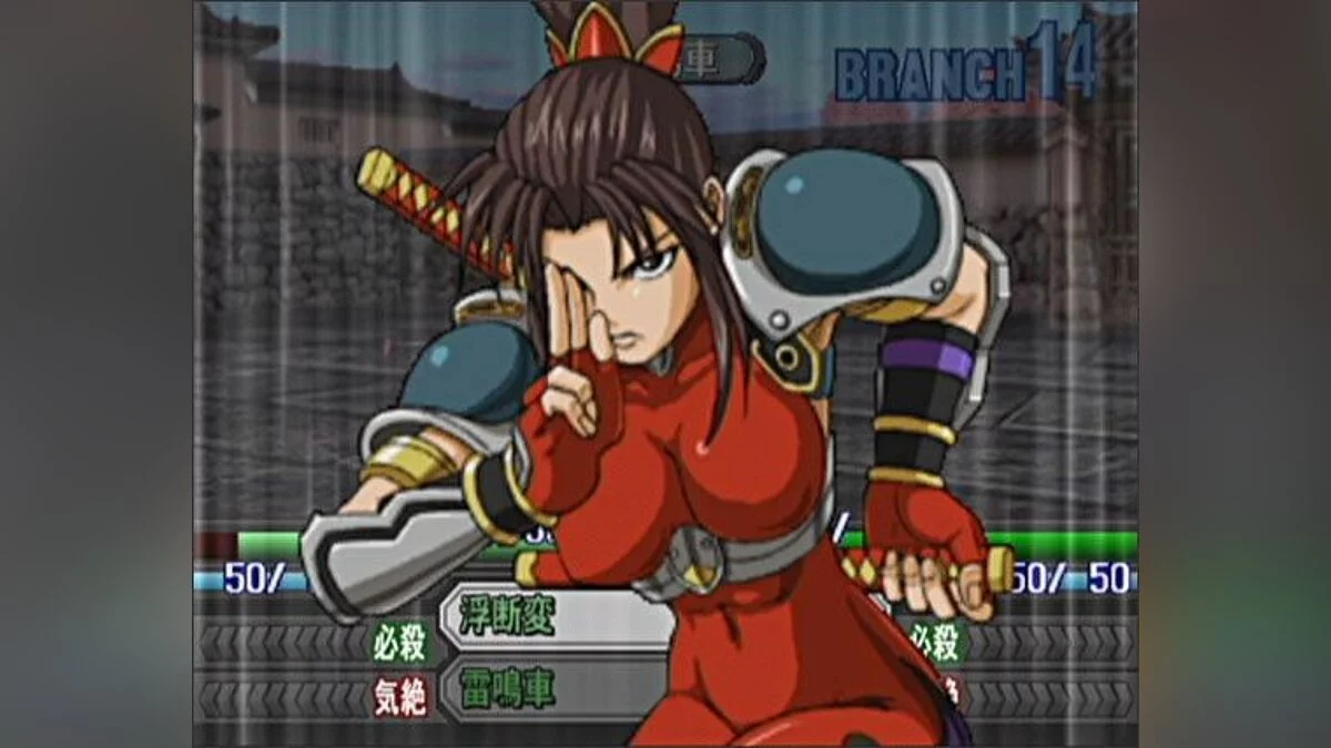 Скриншоты из Namco x Capcom / Картинка 46