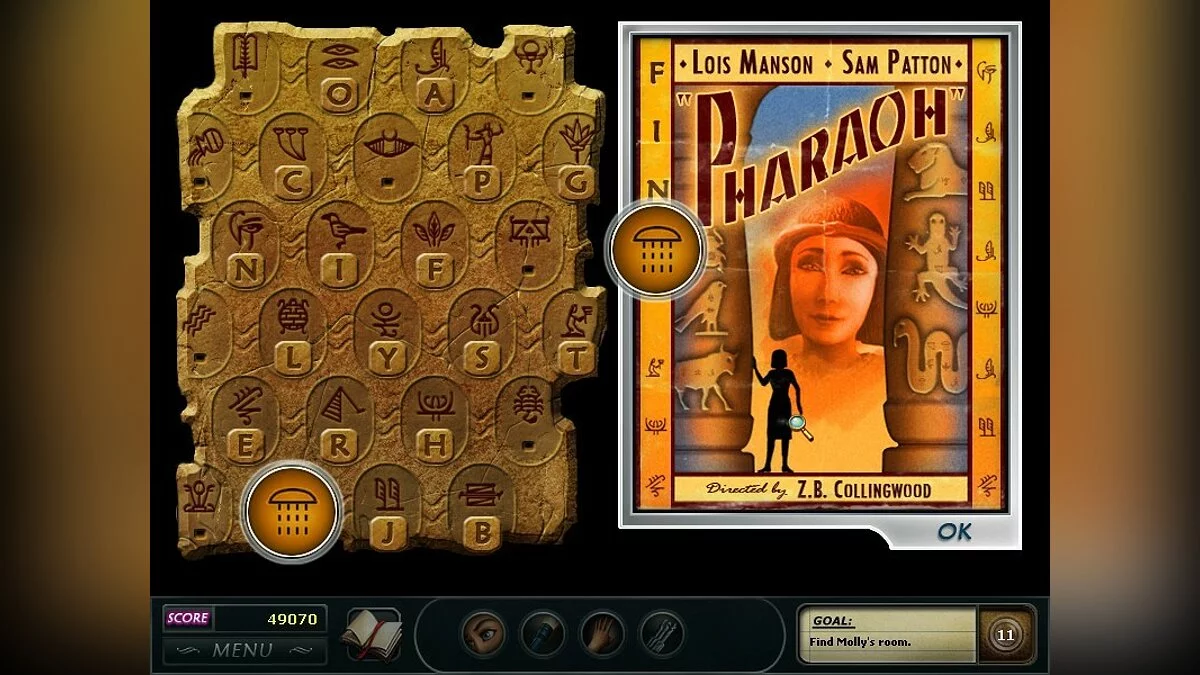 Скриншоты из Nancy Drew Dossier: Lights, Camera, Curses! / Картинка 24