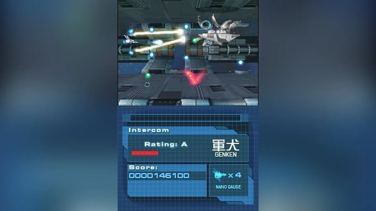 Скриншоты из Nanostray 2 / Картинка 1