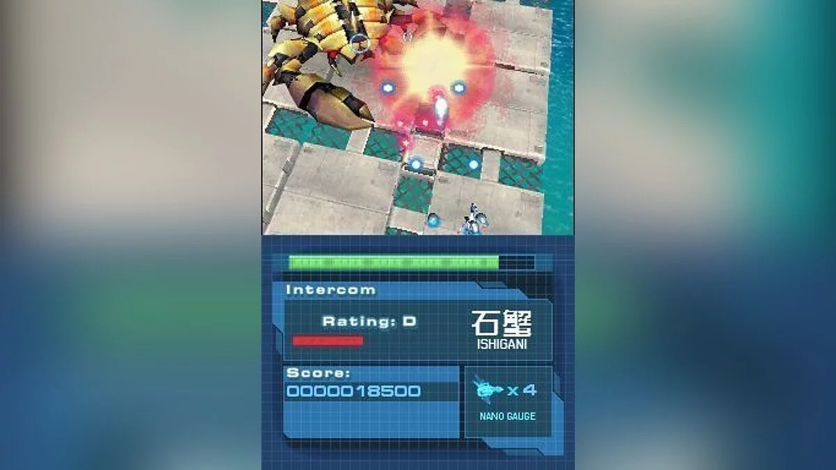 Скриншоты из Nanostray 2 / Картинка 14