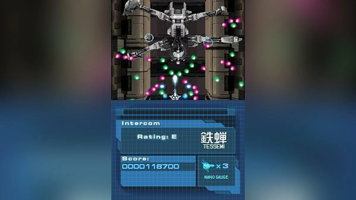 Скриншоты из Nanostray 2 / Картинка 21