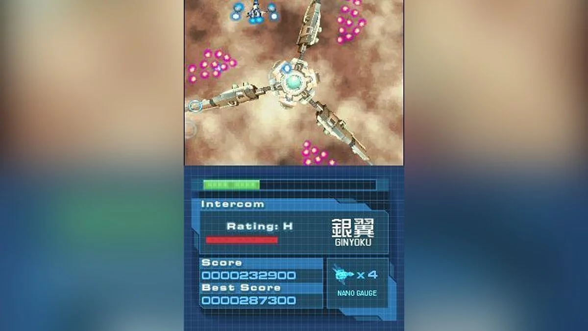 Скриншоты из Nanostray 2 / Картинка 24