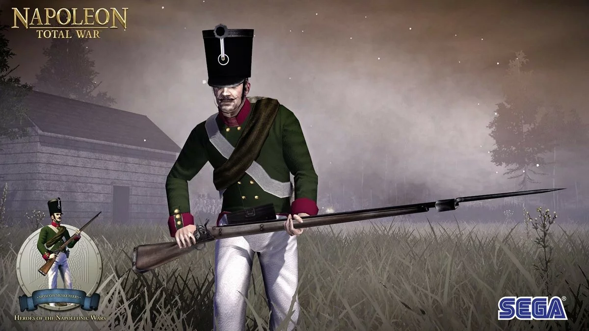 Скриншоты из Napoleon: Total War / Картинка 46