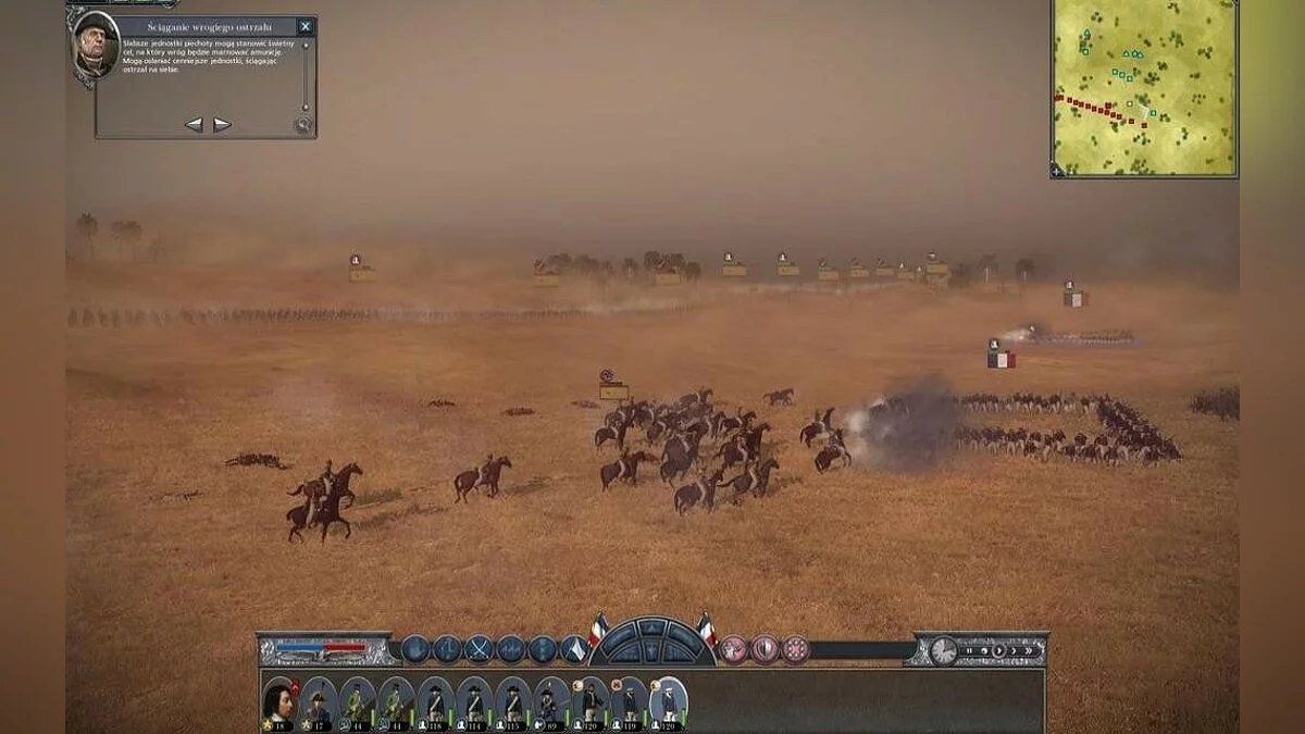 Скриншоты из Napoleon: Total War / Картинка 52