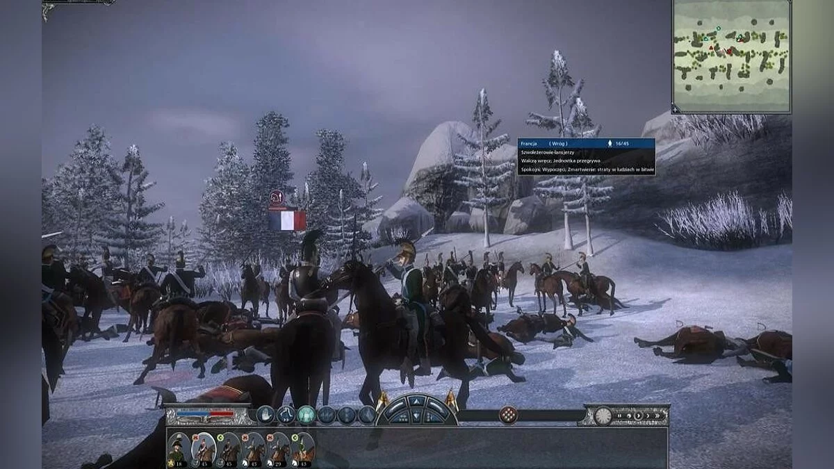 Скриншоты из Napoleon: Total War / Картинка 67