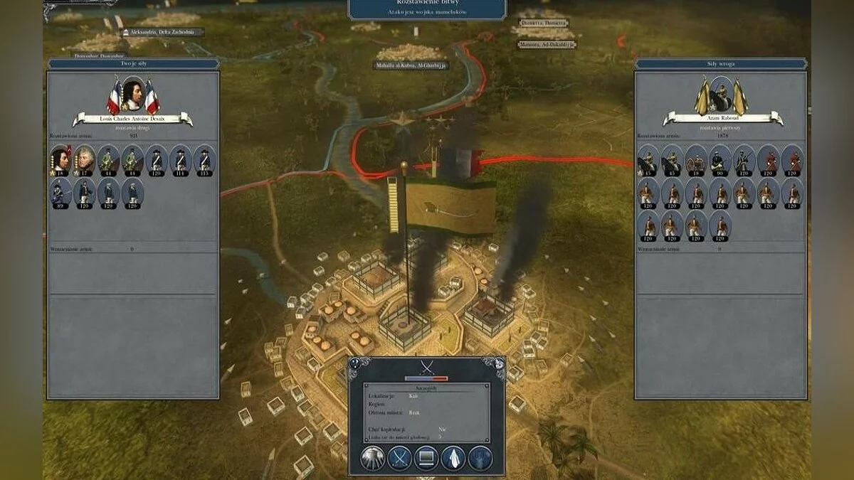 Скриншоты из Napoleon: Total War / Картинка 71