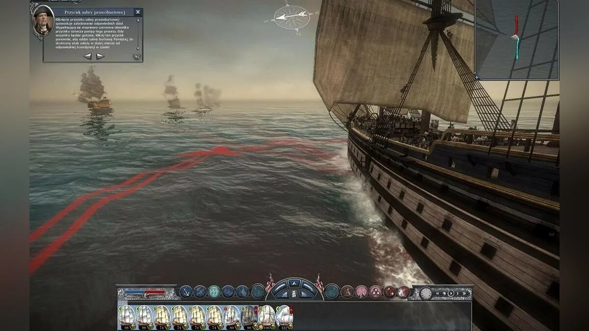 Скриншоты из Napoleon: Total War / Картинка 76