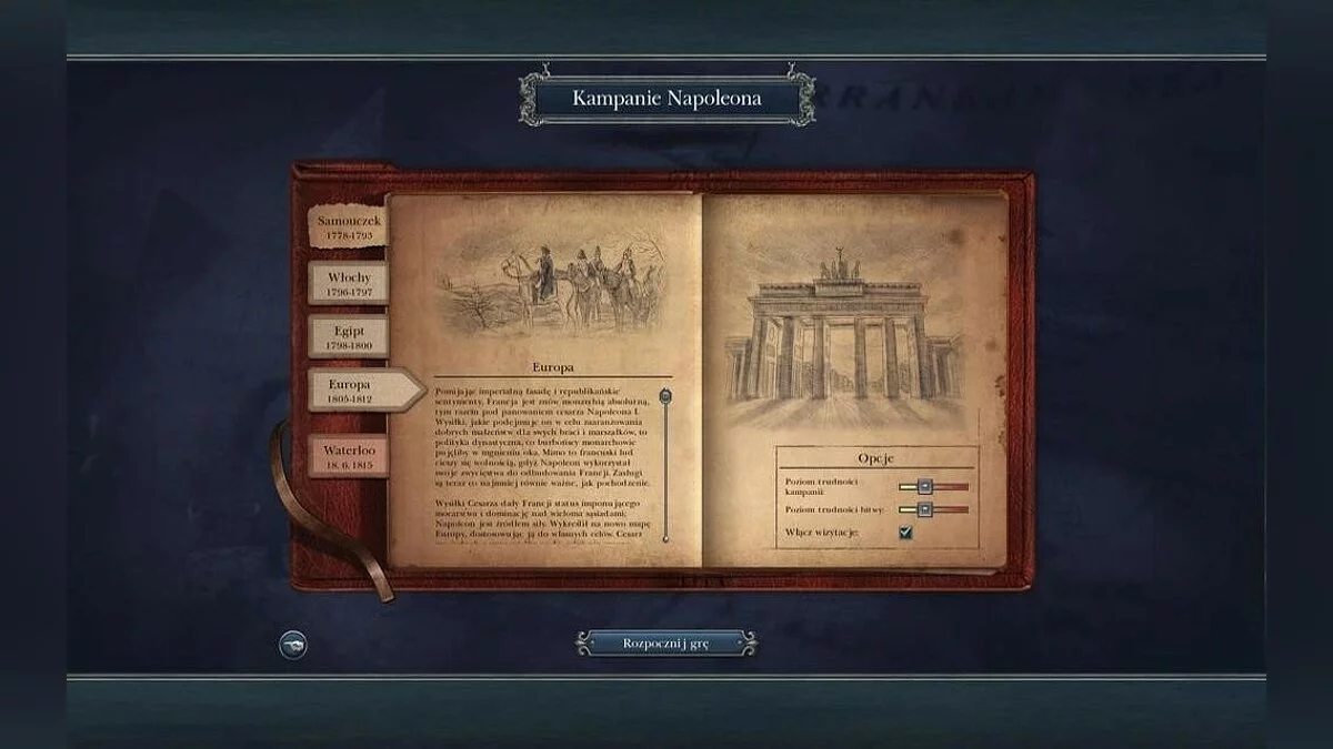 Скриншоты из Napoleon: Total War / Картинка 90