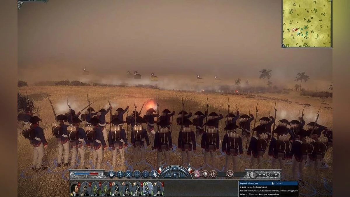 Скриншоты из Napoleon: Total War / Картинка 95