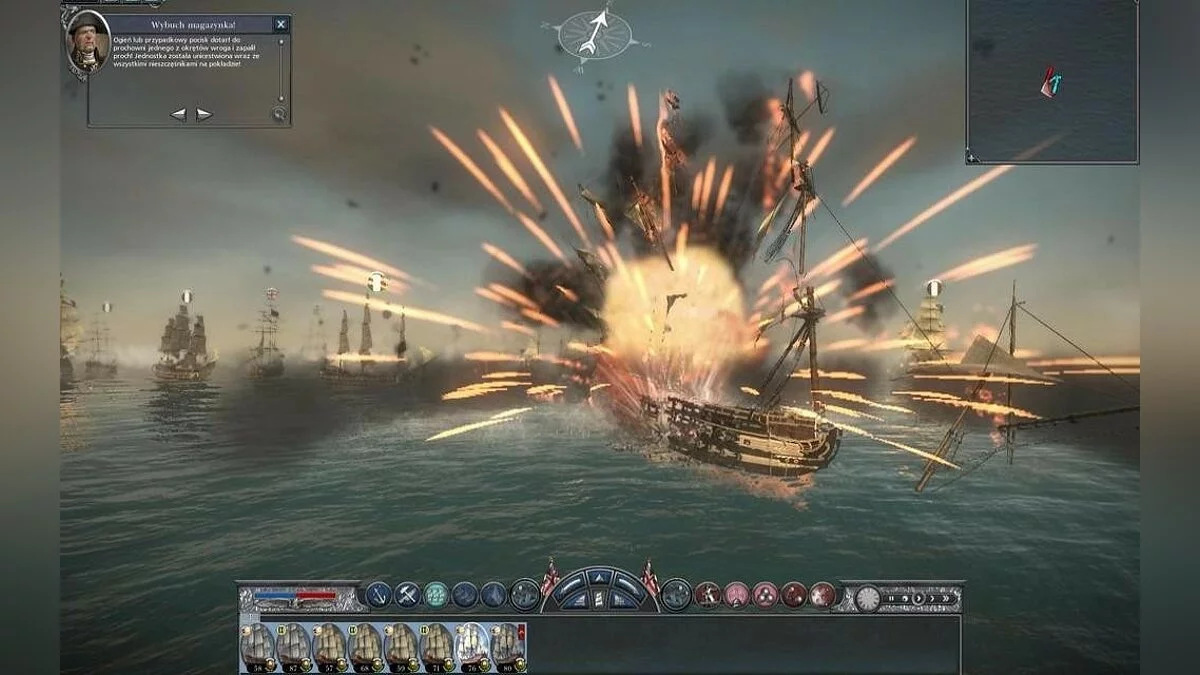 Скриншоты из Napoleon: Total War / Картинка 104
