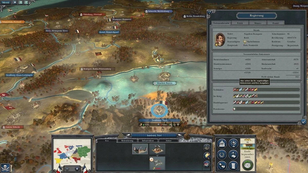 Скриншоты из Napoleon: Total War / Картинка 115